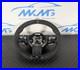 14_16_Bmw_2_Series_F22_Genuine_M_Performance_Alcantara_Steering_Wheel_7850406_01_qdb