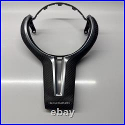 BMW F80 F82 F87 M2 M3 M4 M Performance Dry Carbon Steering Wheel Trim Skimmed