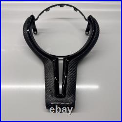 BMW F80 F82 F87 M2 M3 M4 M Performance Dry Carbon Steering Wheel Trim Skimmed