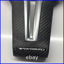 BMW F80 F82 F87 M2 M3 M4 M Performance Dry Carbon Steering Wheel Trim Skimmed