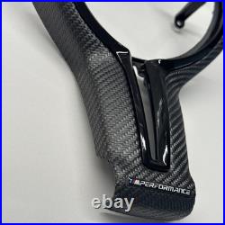 BMW F80 F82 F87 M2 M3 M4 M Performance Dry Carbon Steering Wheel Trim Skimmed