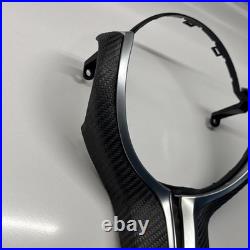 BMW F80 F82 F87 M2 M3 M4 M Performance Dry Carbon Steering Wheel Trim Skimmed