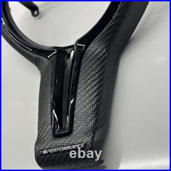 BMW F80 F82 F87 M2 M3 M4 M Performance Dry Carbon Steering Wheel Trim Skimmed