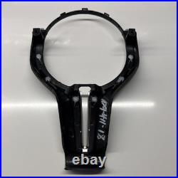 BMW F80 F82 F87 M2 M3 M4 M Performance Dry Carbon Steering Wheel Trim Skimmed