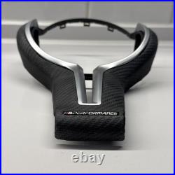 BMW F80 F82 F87 M2 M3 M4 M Performance Dry Carbon Steering Wheel Trim Skimmed