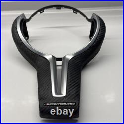 BMW F80 F82 F87 M2 M3 M4 M Performance Dry Carbon Steering Wheel Trim Skimmed