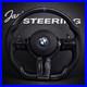 BMW_F_Series_M_Performance_Steering_Wheel_Flat_Bottom_Carbon_F30_F32_F10_F25_01_ewxb
