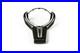 BMW_Genuine_F87_M_Performance_Steering_Wheel_Cover_Trim_Carbon_Fibre_32302345203_01_emu