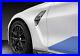 BMW_Genuine_M_Performance_Front_Left_Panel_Gill_Carbon_Aerodynamics_51132469621_01_et