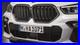 BMW_Genuine_M_Performance_Front_Ornamental_Grille_Carbon_Fits_G06_51712467264_01_rt
