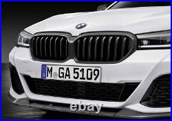 BMW Genuine M Performance Front Ornamental Grille Carbon Spare 51712469541