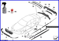 BMW Genuine M Performance Front Ornamental Grille Carbon Spare 51712469541