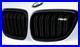 BMW_Genuine_M_Performance_Front_Right_Ornamental_Grille_Gloss_Black_51712355448_01_bciq