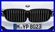 BMW_Genuine_M_Performance_Front_Right_Ornamental_Grille_Gloss_Black_51712412424_01_ssgr