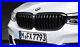 BMW_Genuine_M_Performance_Front_Right_Ornamental_Grille_Gloss_Black_51712445002_01_qjhb