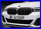 BMW_Genuine_M_Performance_Front_Splitter_Attachment_Carbon_51192472192_01_kw