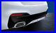 BMW_Genuine_M_Performance_Rear_Diffuser_Black_Matt_Fits_G30_G30_LCI_51192412406_01_wn