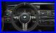 BMW_Genuine_M_Performance_Steering_Wheel_Alcantara_Interior_32302253653_01_fiqd