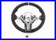 BMW_Genuine_M_Performance_Steering_Wheel_Fits_F80_F80_LCI_F82_32302344147_01_vnpl