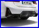 Bmw_Genuine_M_Performance_High_Gloss_Black_Rear_Bumper_Trim_G20_LCI_G21_LCI_01_om
