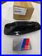 Bmw_M_Performance_Aramide_Antenna_Cover_New_Genuine_65205a59ab7_01_abg