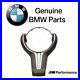 For_BMW_M_Performance_3_0_L6_Carbon_Fiber_Steering_Wheel_Trim_Cover_Genuine_F87_01_yv