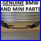GENUINE_BMW_G20_3_Series_Performance_Front_Splitter_51192455832_GLOSS_BLACK_UL4_01_sqr