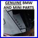 GENUINE_BMW_G21_G81_M_Performance_Rear_Tail_Fins_51195A56BD5_High_Gloss_32D_01_eipm