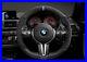 Genuine_BMW_F87_F80_M_Performance_Alcantara_Steering_Wheel_32302413014_01_apua