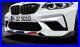 Genuine_BMW_F87_M2_Performance_Front_Bumper_Carbon_Lip_Spoiler_51192449476_01_ugbp