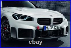 Genuine BMW G20 LCI G28 G80 M3 G81 G82 G83 M4 G22 G23 M-Performance Tow Strap