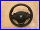 Genuine_Bmw_1_2_3_4_Series_M_Performance_Paddle_Steering_Wheel_01_lxq